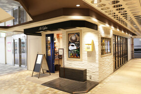 ミカフェート アトレ吉祥寺店の画像