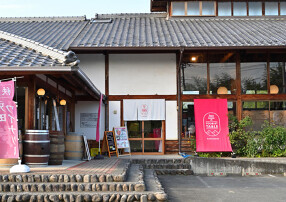 ツーリストテーブル釜の上　秩父うさぎだ食堂の画像