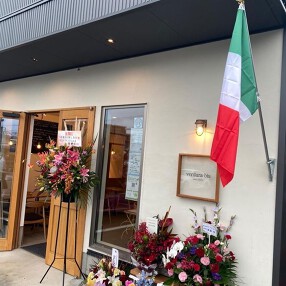 イタリア料理 VERDURA bisの画像