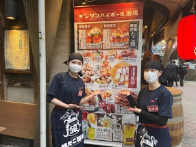 築地銀だこハイボール酒場新橋1号店の画像