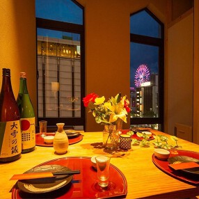 世海　すすきの店の画像