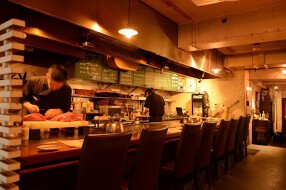 鉄板食堂＆葡萄酒場 火だるま荘の画像