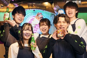 吉祥寺っ子ダイニング ペコリの画像