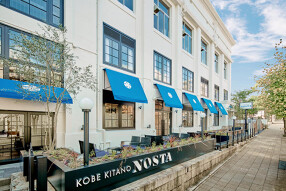 神戸北野ノスタの画像