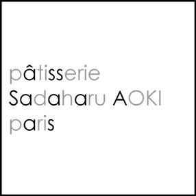 patisserie Sadaharu AOKI parisの画像