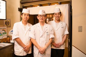 季節料理　根本の画像