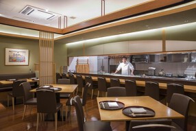 日本料理「菱沼」の画像