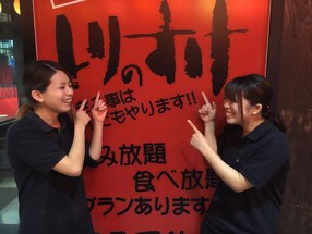 にわとりのすけ　名三本店の画像