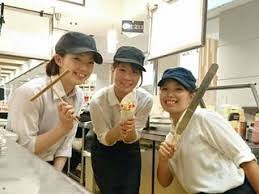 MOMI＆TOY’S 中部国際空港セントレア店の画像