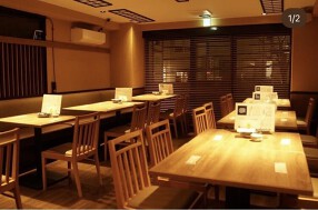 和食処 わがんせの画像