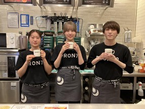 PRONTO 盛岡フェザン店の画像