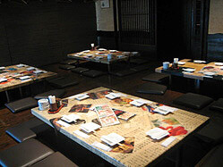 居楽屋 笑笑 大宮西口駅前店の画像