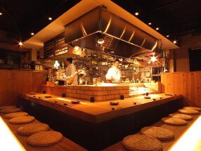 こし炭炭　Robata-Isakayaの画像