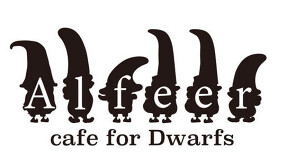 Alfeer Cafeの画像