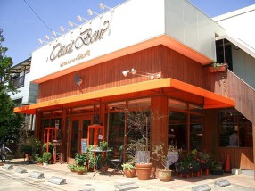 セティボン？本店の画像