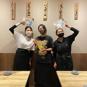 あかやしろ燈の画像