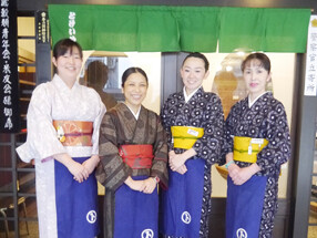 とけいやの画像