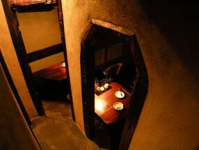 下北沢 鯛家の画像