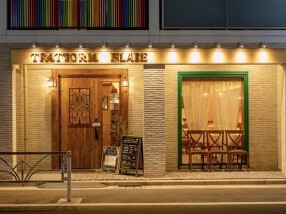 TRATTORIA FILAREの画像