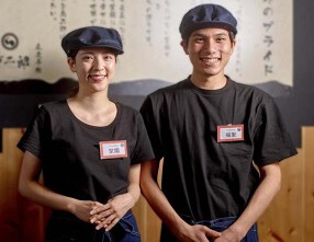 京ほのか　梅田店の画像