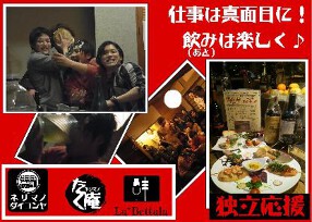 La Bettala （ラベッタラ） 練馬店の画像