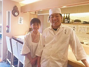  鮨なりまつの画像