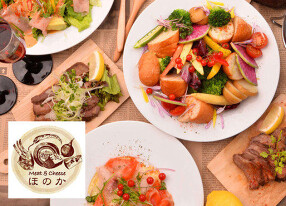 完全個室 肉バル HONOKA 吉祥寺店の画像