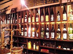 立ち飲み竜馬の画像