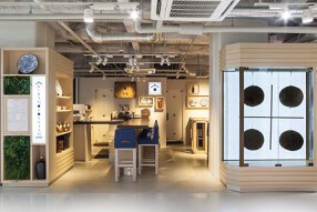 KURAMOTO STANDの画像