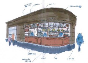 ドンピエール・ジェットの画像