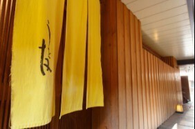 京料理　うを友の画像