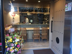 漁港直送海鮮酒場 あんじ 烏丸六角店の画像