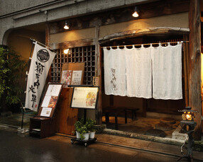 瀬戸内水軍の画像