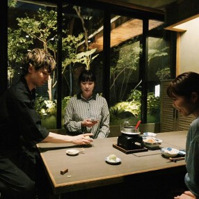 お料理　夏雲の画像