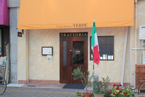 イタリア料理ヴェルデの画像