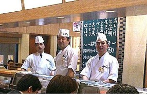 沼津魚がし鮨　羽田空港店の画像