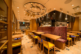 Gigas グランスタ八重洲店の画像