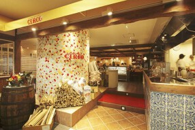 イタリアン C.I.R.C.Oの画像