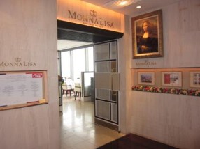 レストランモナリザ 丸の内店の画像