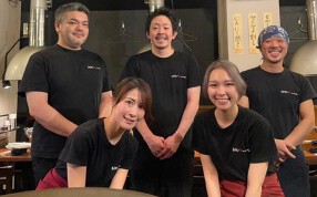 ネギタン ホルモン寺山の画像