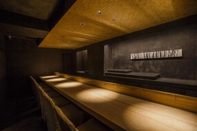 米ル　大名ガーデンシティの画像