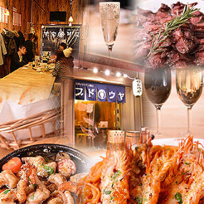 大衆イタリアン屋台ブドウヤ 西天満 の画像