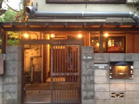 Bon Maison ‐ボンメゾン-　の画像