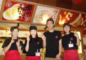 大阪王将　イオン　レイクタウン店の画像