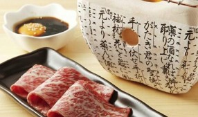 渋谷肉横丁別邸 みそじの画像