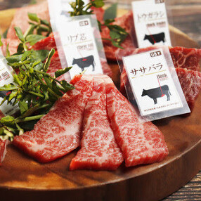 焼肉ニクロザワの画像