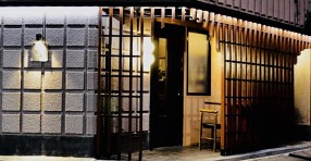 鶏和飲　安藤の画像