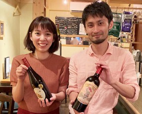 スペインバル アドリアーノ　BAR　ADRIANOの画像