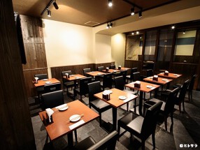 居酒家 しんの画像