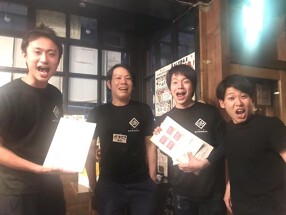 日本酒原価酒蔵 大塚店の画像